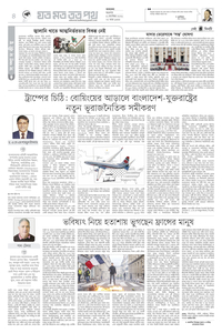 page4