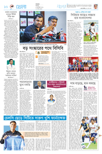 page10