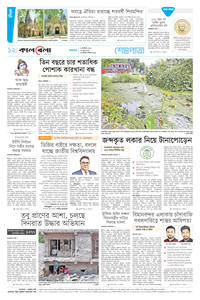 page12