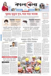 page1
