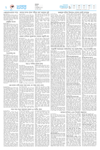 page2