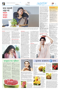 page7