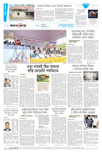 page12