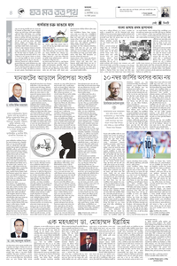 page4