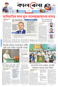 page1
