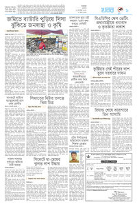 page9