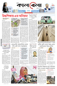 page1