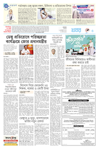 page3
