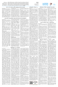 page11