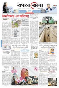 page1