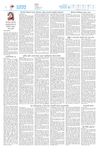 page2