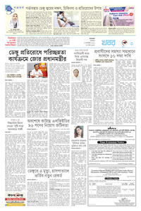 page3