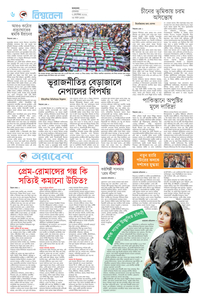 page6