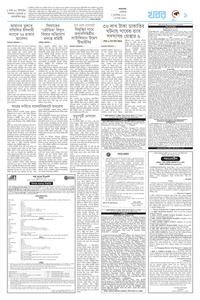 page9