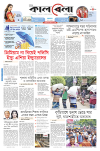 page1