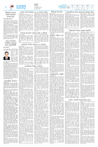 page2