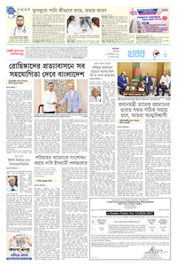 page3