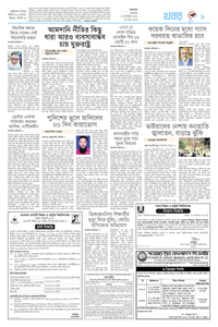 page9