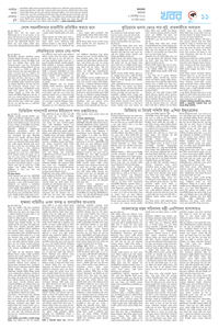 page11