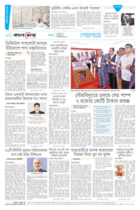 page12