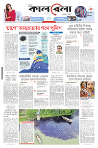 page1
