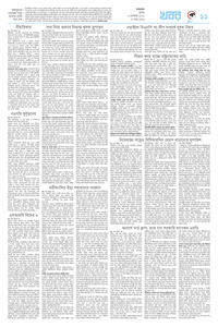 page11