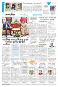 page12