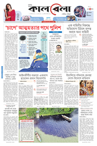 page1