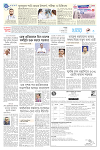 page3