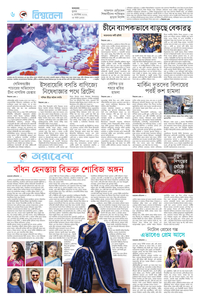 page6