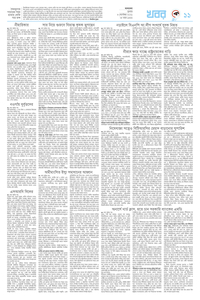 page11