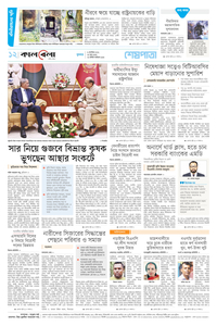 page12