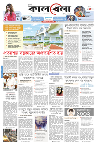page1