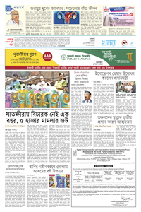 page3