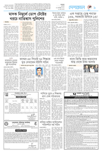 page9