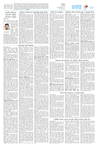 page11