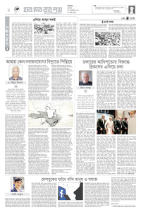 page4