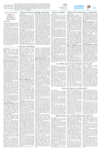 page11