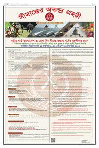 page3