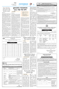 page9