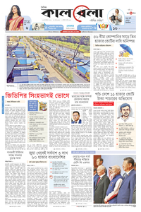 page1