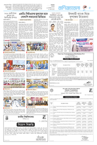 page5