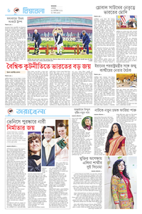 page6
