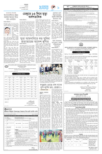 page9