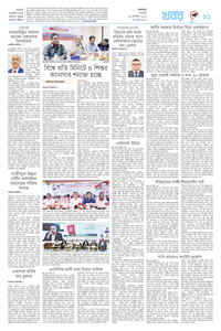 page11