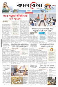 page1