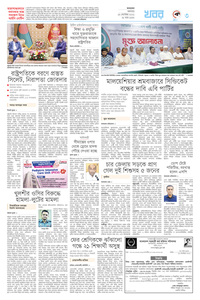 page3