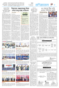 page5