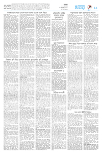 page11