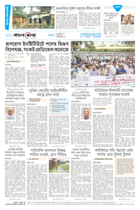 page12